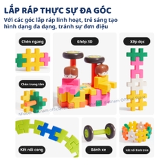 Đồ Chơi Lắp Ghép 3D Mideer Waffle Building Blocks 3+