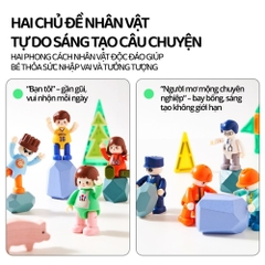 Mô Hình Nhân Vật Nam Châm Sở Thích Cho Bé Mideer Magnetic Figures My Friends 3+