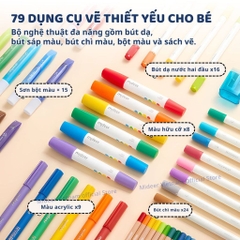 Bộ Bút Màu 79 Chi Tiết Mideer Creative Art Expression Box 3+