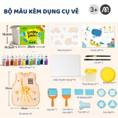 Màu Vẽ Tay Kèm Dụng Cụ 48 Chi Tiết Mideer Finger Paint Set 3+