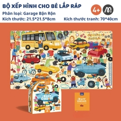 Đồ Chơi Xếp Hình Ô Tô 104 Mảnh Mideer Vali Gift Box Puzzle 4+