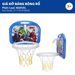 Bóng Rổ Treo Tường Cho Bé Chính Hãng Mesuca Marval Disney- The Avengers 3+