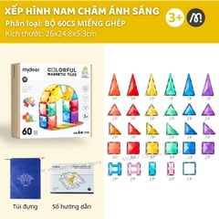 Đồ Chơi Xếp Hình Nam Châm Cho Bé Mideer Colorful Magnetic Tiles 60 Chi Tiết 3+