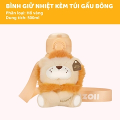 Bình Nước Giữ Nhiệt Cho Bé Zoyzoii Animal Series Thermos Cup E20- Hổ Vàng