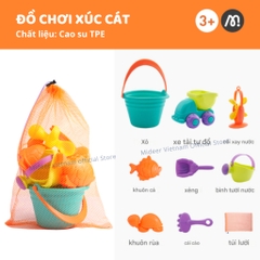 Đồ Chơi Xúc Cát Đi Biển Mideer Beach Sand Toy Set 3+