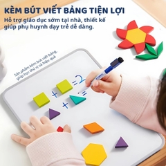 Đồ Chơi Xếp Hình Nam Châm Bằng Gỗ 250 Mảnh Mideer Pattern Blocks 3+