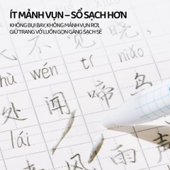 Gôm Tẩy Dạng Bút Siêu Sạch Cho Bé Mideer Clic Eraser 3+