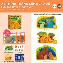 Đồ Chơi Xếp Hình Thăng Cấp Level Up Puzzle- Level 2 Kiss My Baby 2+