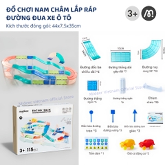 Đồ Chơi Nam Châm Lắp Ráp Đường Đua Xe Mideer Magnetic Transportation Tiles 3+