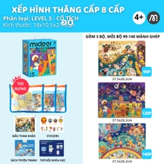 Đồ Chơi Xếp Hình Thăng Cấp Level Up Puzzle- Level 5 Fairy Tale World 4+