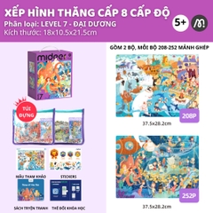 Đồ Chơi Xếp Hình Thăng Cấp Level Up Puzzle- Level 7 Ocean Songs 5+
