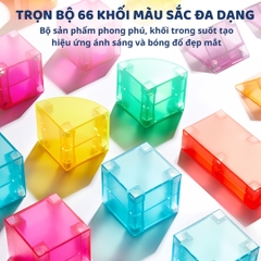 Đồ Chơi Nam Châm Hình Khối Cho Bé Mideer Magnetic Cube 30 Chi Tiết 3+