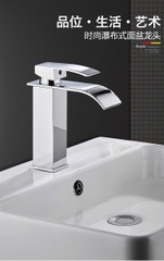 Vòi lavabo, vòi rửa mặt GIORMANI nóng lạnh cao cấp SNL63 kèm đôi dây cấp inox