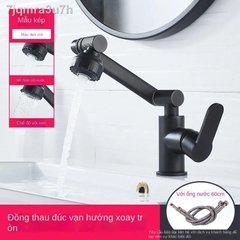 Vòi lavabo, vòi rửa mặt GIORMANI nóng lạnh cần xoay 360 độ  mạ đen SNL50 kèm đôi dây cấp inox