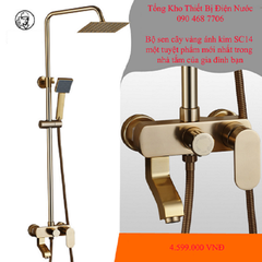 Bộ sen cây tắm nóng lạnh vàng ánh kim cao cấp GIORMANI SC14