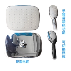 Bộ sen cây tắm nóng hợp kim đồng mạ crom bóng cao cấp GIORMANI SC36