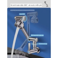 Vòi rửa bát, rửa chén lạnh cắm tường cần xoay khớp nối ổ bi 360 độ GIORMANI VRB911