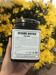 Bơ vừng đen 300g