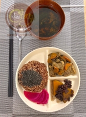 Củ cải muối enzyme 150g