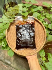 Miso Nhật đen 500g