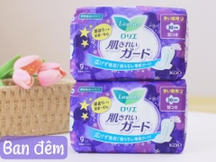 Băng vệ sinh Nhật đêm 18 miếng