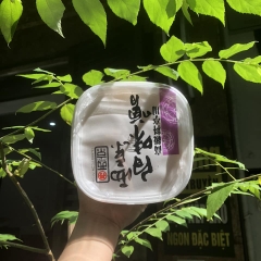 Miso thượng hạng Saikyo Shiro 1kg (trắng)