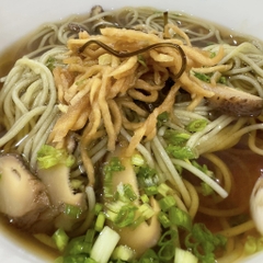 Củ cải khô sợi nhỏ giống Nhật 500g