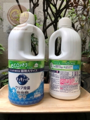 Nước rửa bát KAO Nhật 1250ml siêu đậm đặc