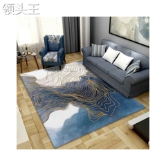 Thảm Trải Sàn Cừu Panama - Size 2m*3m