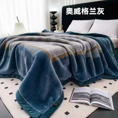 Chăn Siêu Tuyết 6kg cao cấp