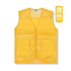 Lưới phản quang an toàn áo liền quần vest mùa hè