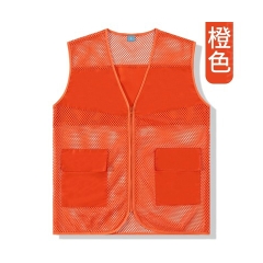 Lưới phản quang an toàn áo liền quần vest mùa hè