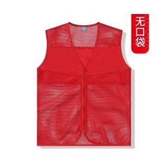 Lưới phản quang an toàn áo liền quần vest mùa hè