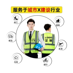 Áo vest an toàn phản quang vest giao thông công trường xây dựng