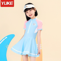 Đầm bơi liền thân bé gái tay ngắn màu tím Pastel váy bơi YUKE họa tiết cầu vồng dễ thương Mirilik