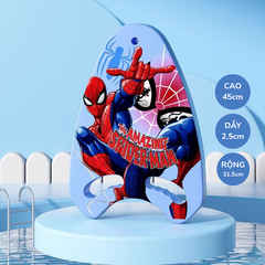 Phao bơi ván tập bơi trẻ em phao lưng bơi lội chính hãng YOU YOU hình pony, khủng long Mirilik House