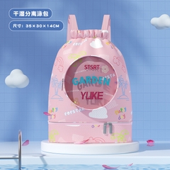 Balo đựng đồ bơi cho bé có 2 ngăn khô ướt Túi đi bơi đi biển có ngăn đựng giầy riêng, balo đi bơi