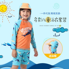 Bộ đồ bơi bé trai AGL001 kèm nón che nắng từ 13-40 kg áo bơi tay dài quần bơi ngắn MIRILIK