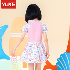 Đầm bơi liền thân bé gái tay ngắn màu tím Pastel váy bơi YUKE họa tiết cầu vồng dễ thương Mirilik