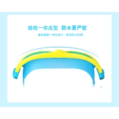 Kính bơi cho trẻ em từ 3 - 12 tuổi, tròng kính rộng dễ quan sát màu sắc tươi sáng