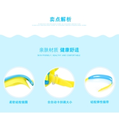 Kính bơi cho trẻ em từ 3 - 12 tuổi, tròng kính rộng dễ quan sát màu sắc tươi sáng