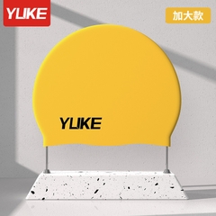 Nón bơi nam nữ Mũ bơi người lớn chất liệu Silicon kín nước hiệu You You - Mirilik House