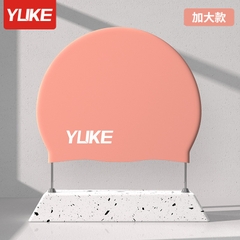 Nón bơi nam nữ Mũ bơi người lớn chất liệu Silicon kín nước hiệu You You - Mirilik House