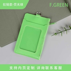 Bảng tên da có dây kéo màu xanh lá (1T*40X*25C)