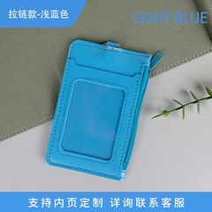 Bảng tên da có dây kéo màu xanh ngọc (1T*40X*25C)