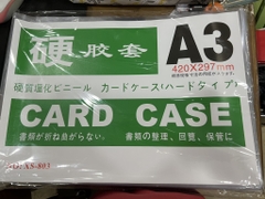 Card Cases A3 (1T*25X*20C)