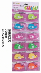 Dao rọc giấy mini hình con cá 669 (1T*60V*12C)