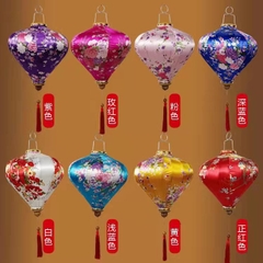 Đèn lồng (lồng đèn) hội an 12in dạng củ tỏi