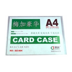 Card Cases A4 (1T*40X*20C)