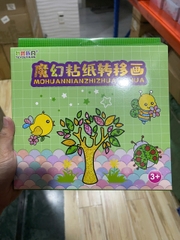 Tô màu kim tuyến HDS006 - chủ đề cây cối ( 1T*180H )